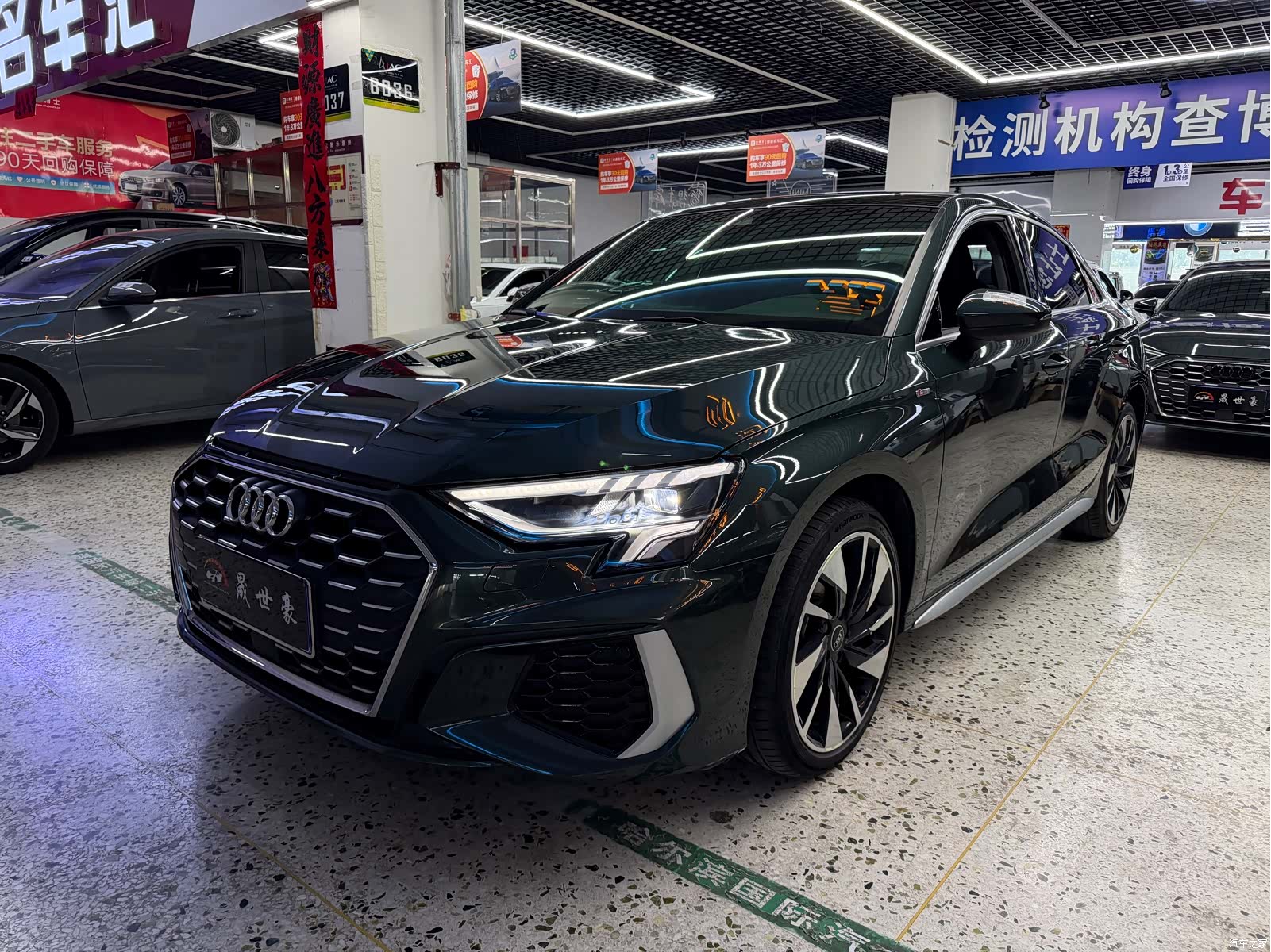 Audi A3, 2023 1