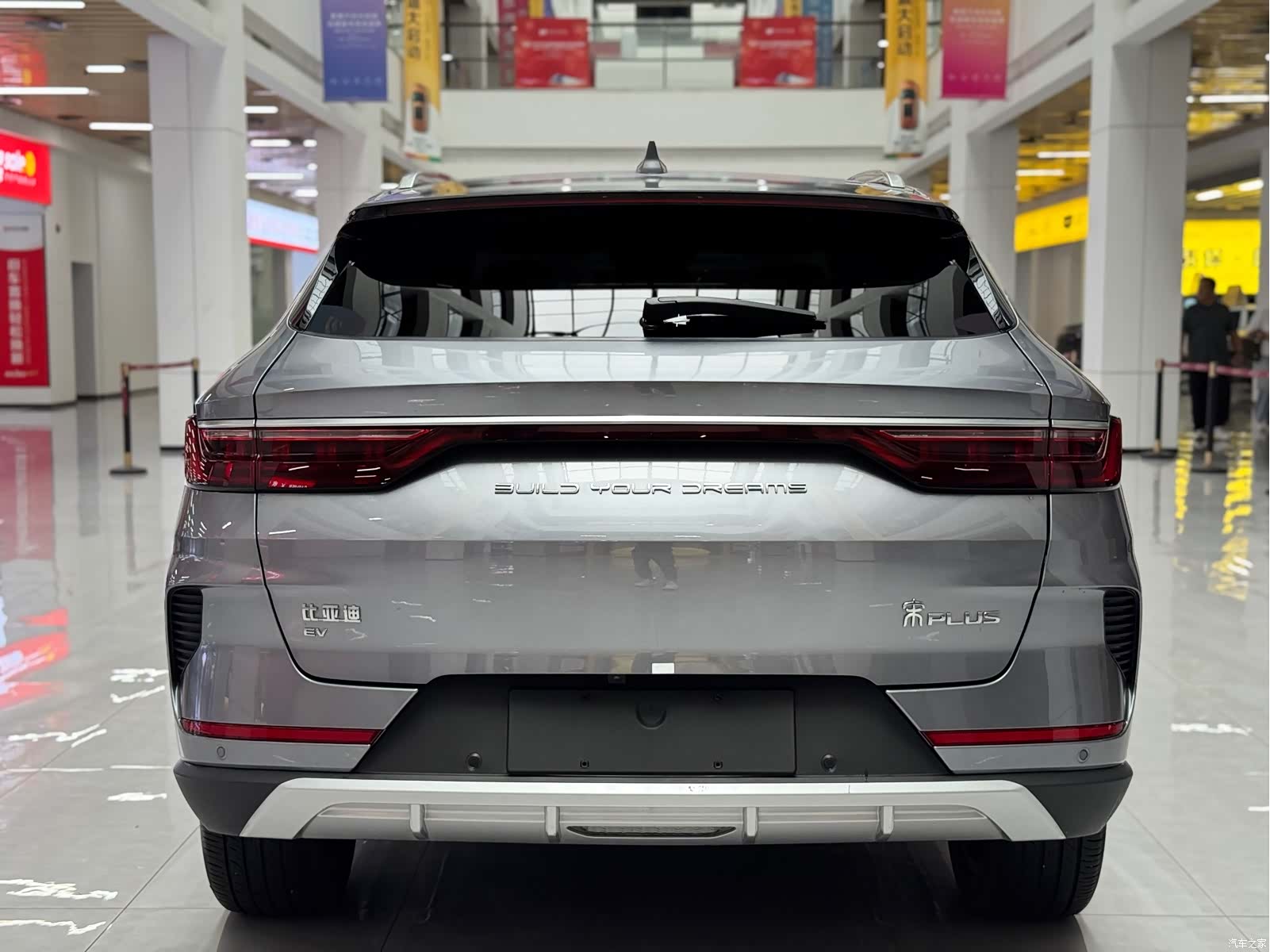 BYD Song, 2023 6