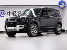 ·����ʿ 2024�� 110 3.0T P400 XS