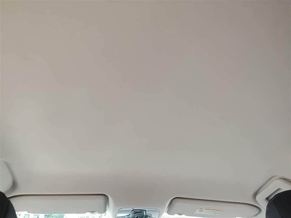 Chery Arrizo 5