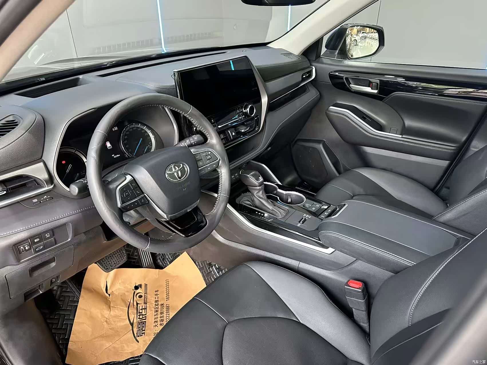 Toyota Highlander, 2023 10