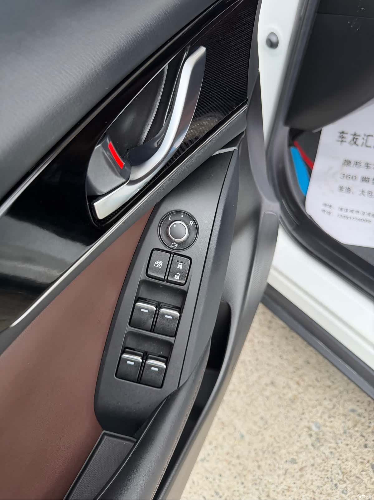 Mazda CX-4, 2022 16