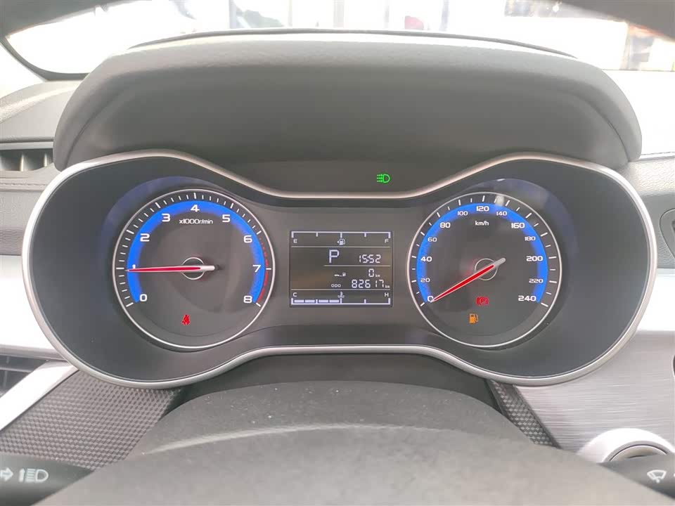 Geely Vision