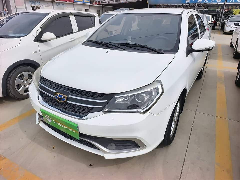 Geely King Kong