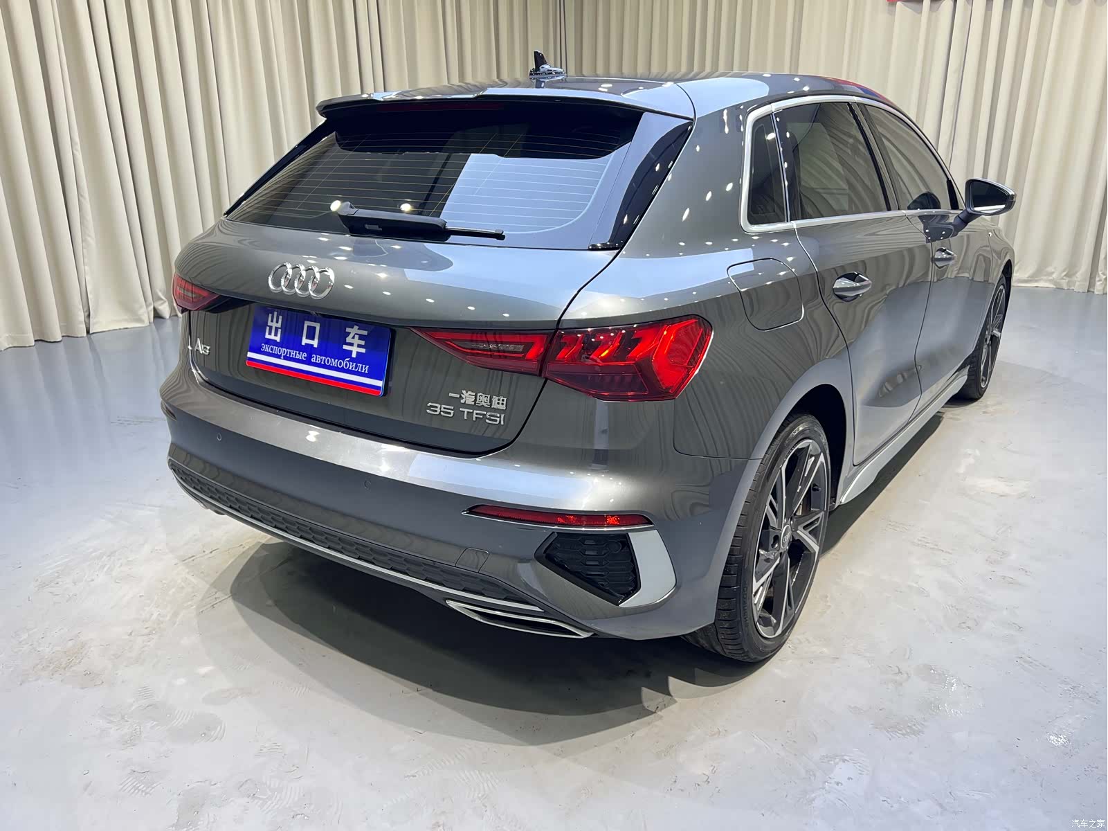 Audi A3, 2023 4