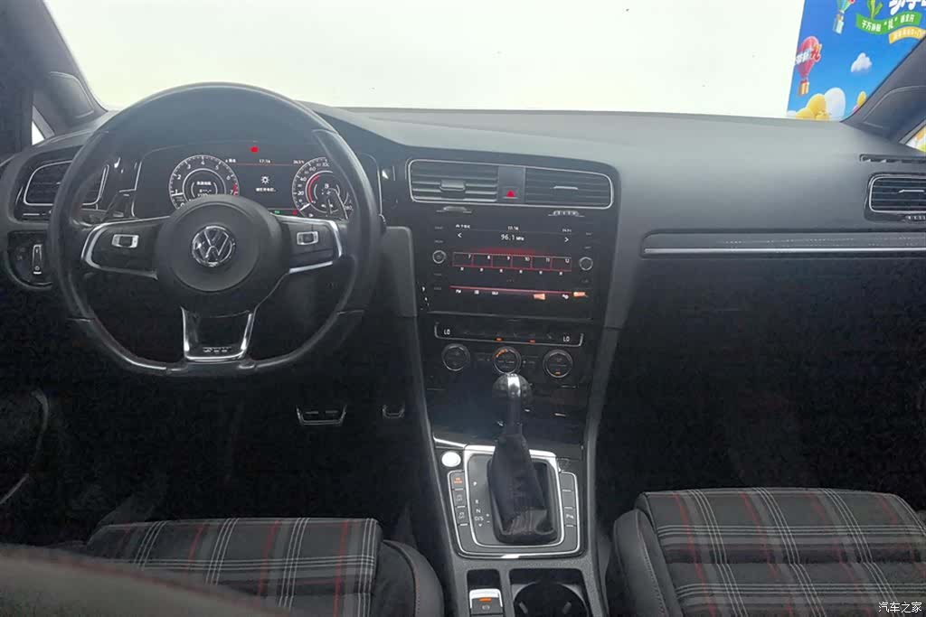 Volkswagen Golf, 2019 12