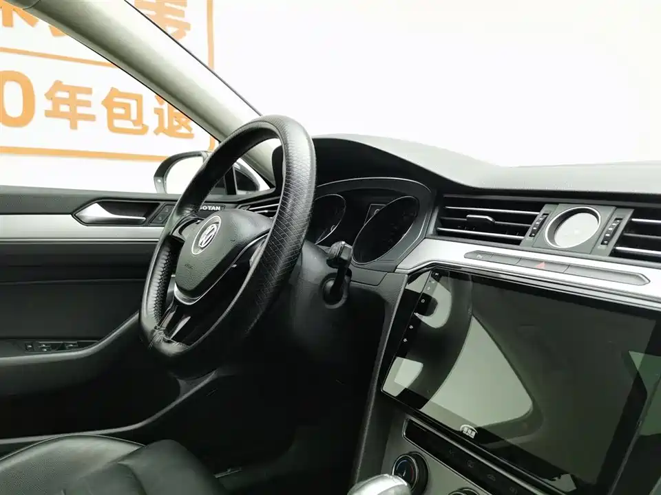 Volkswagen Magotan Volkswagen Magotan