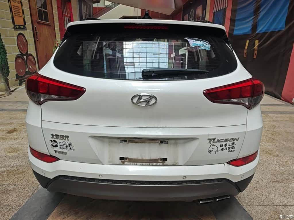Hyundai Tucson, 2016 6