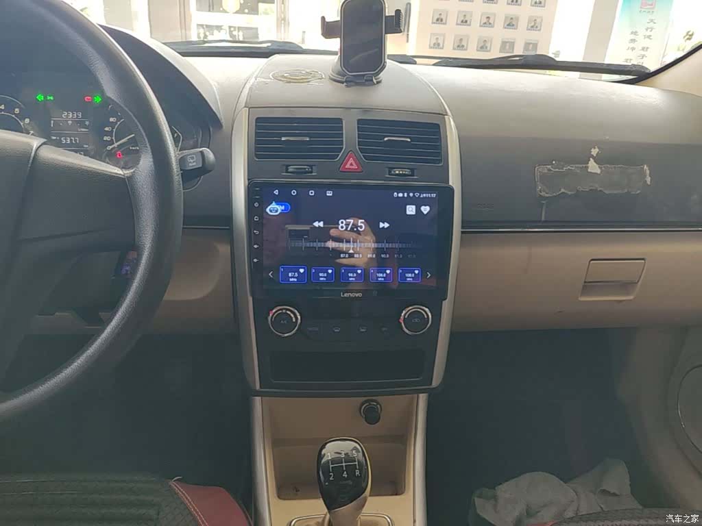 BAIC D20, 2015 13