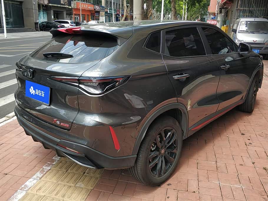 Changan X5 PLUS Changan X5 PLUS