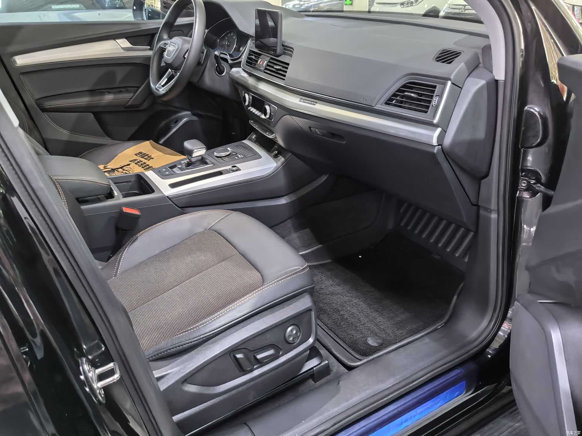 Audi Q5L, 2021 12