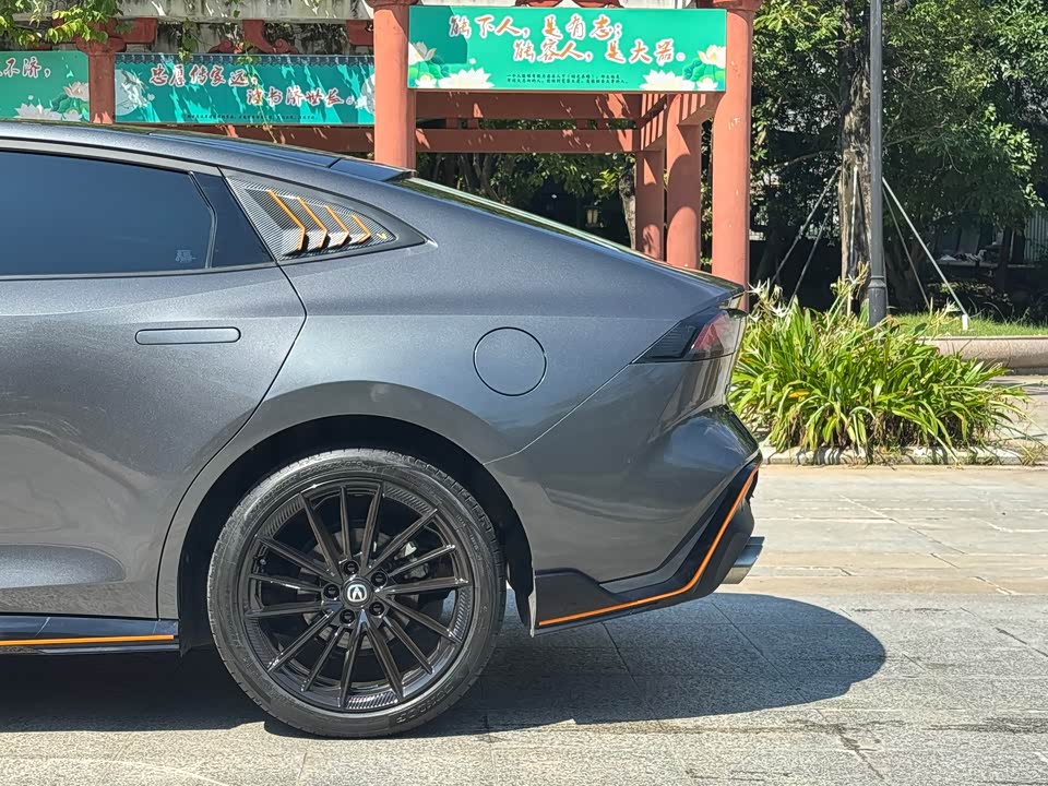 Changan UNI-V Changan UNI-V