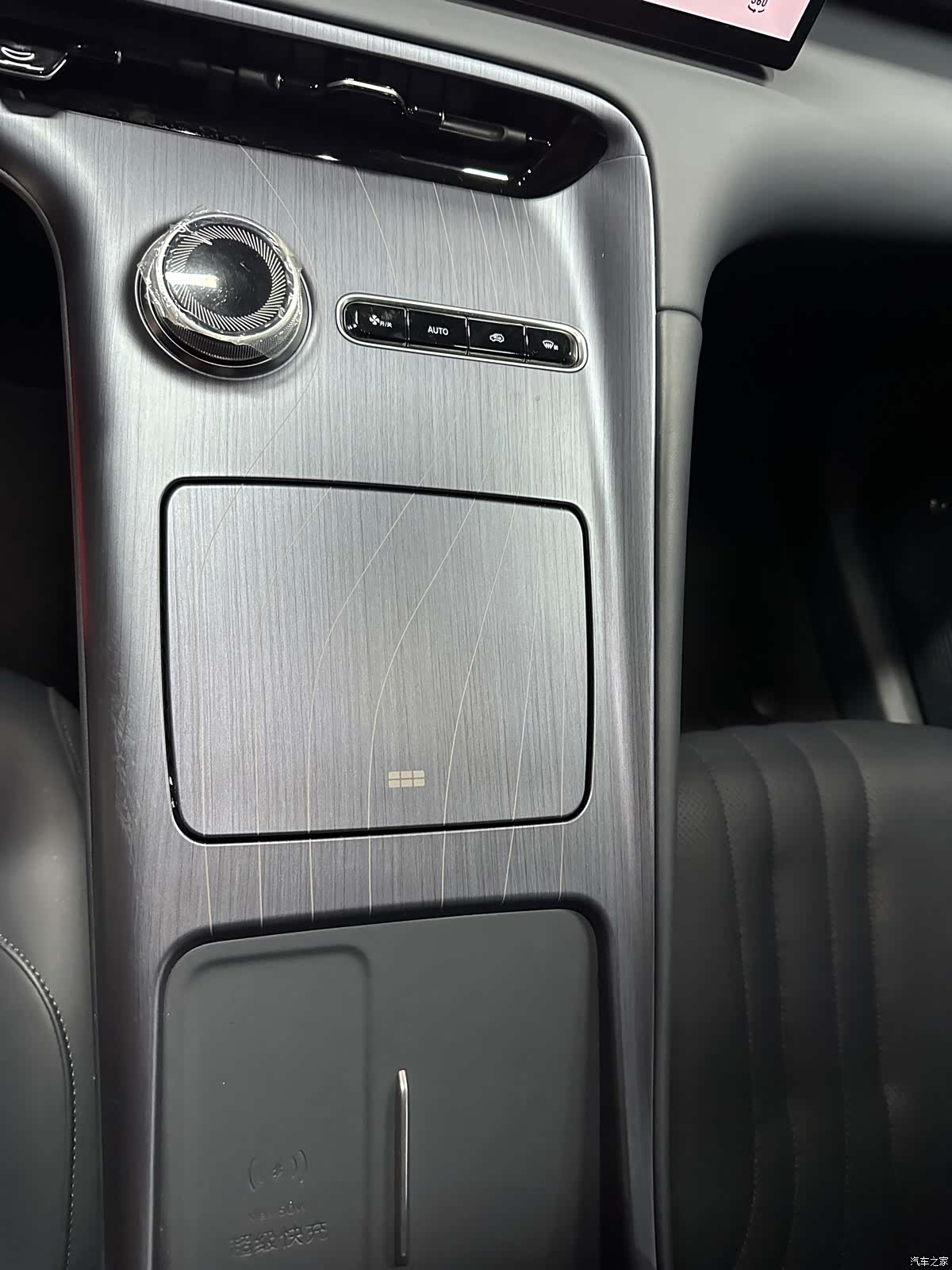 Geely Galaxy E5, 2025 13