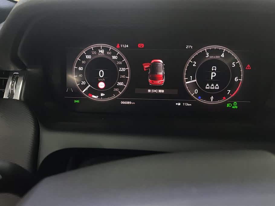 Land Rover Discover sports