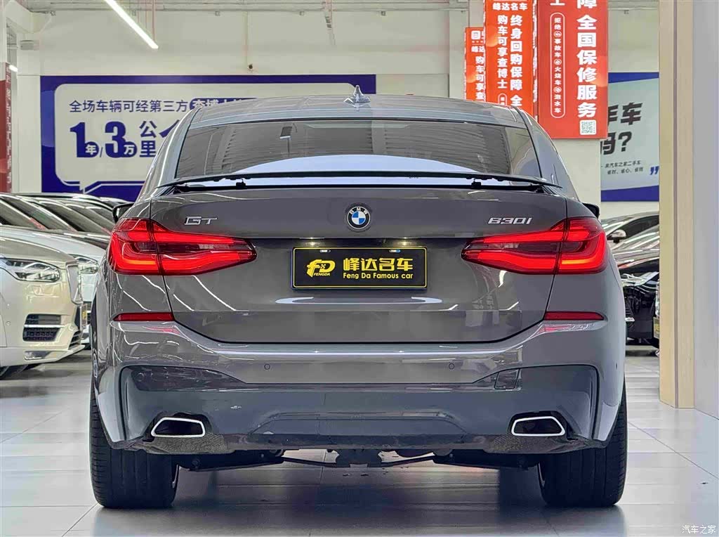 BMW 6 Series GT, 2022 4