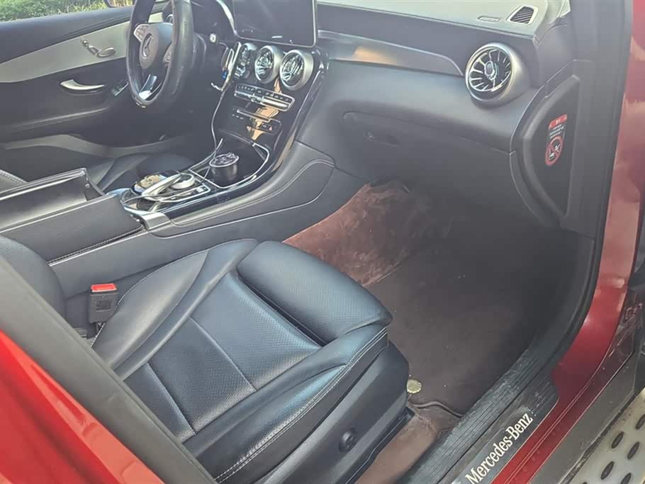 Mercedes-Benz GLC Coupe