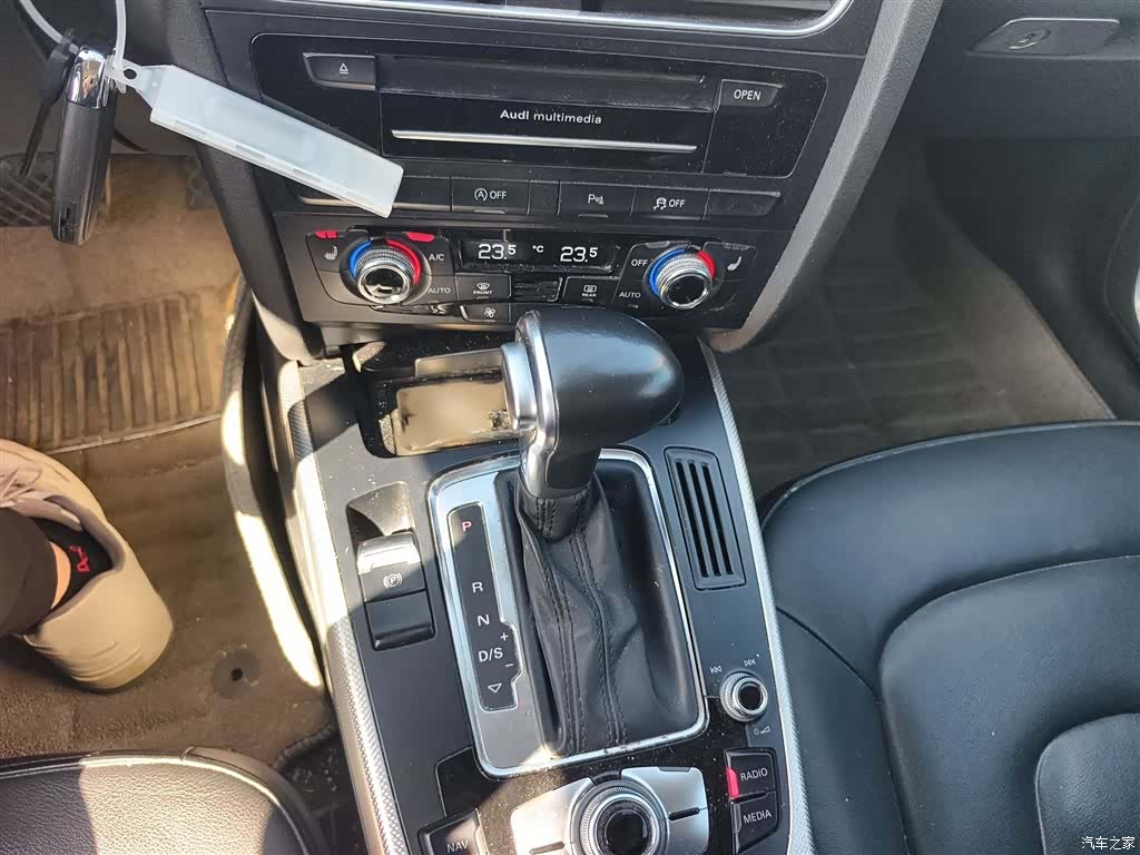 Audi A4, 2015 7