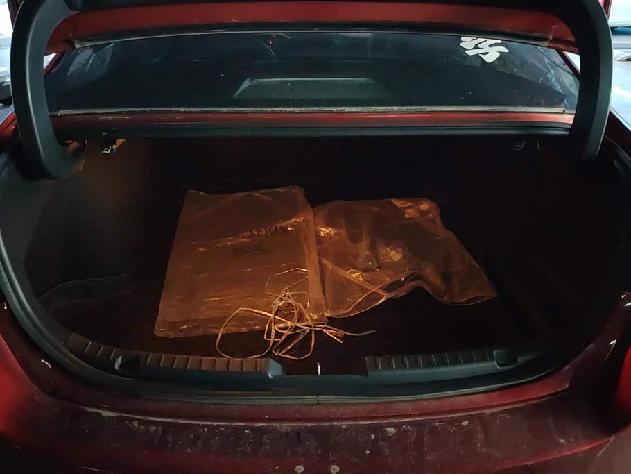 Mazda 3 Angkesaila
