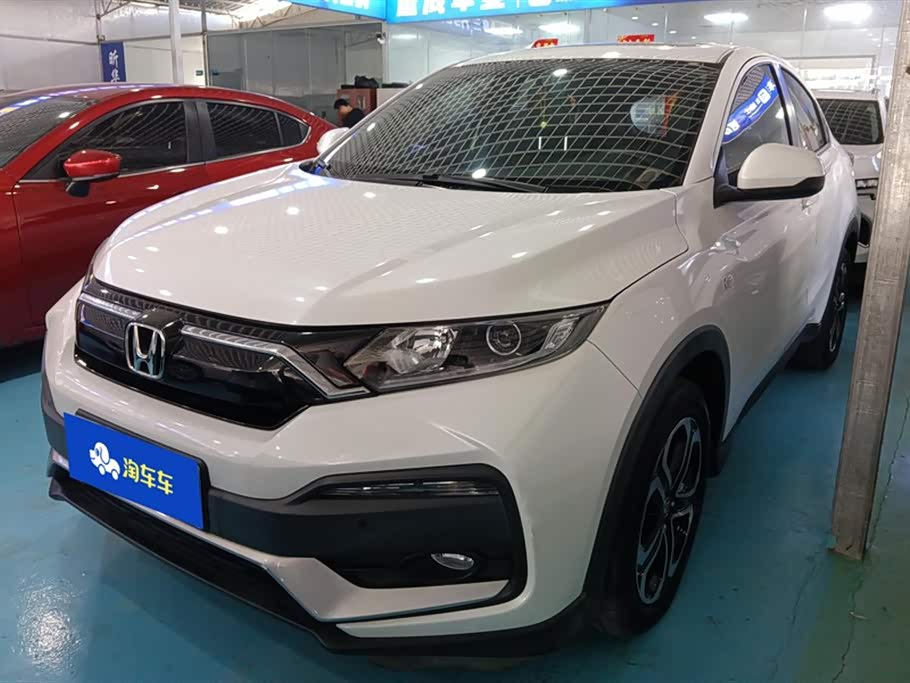 Honda XR-V