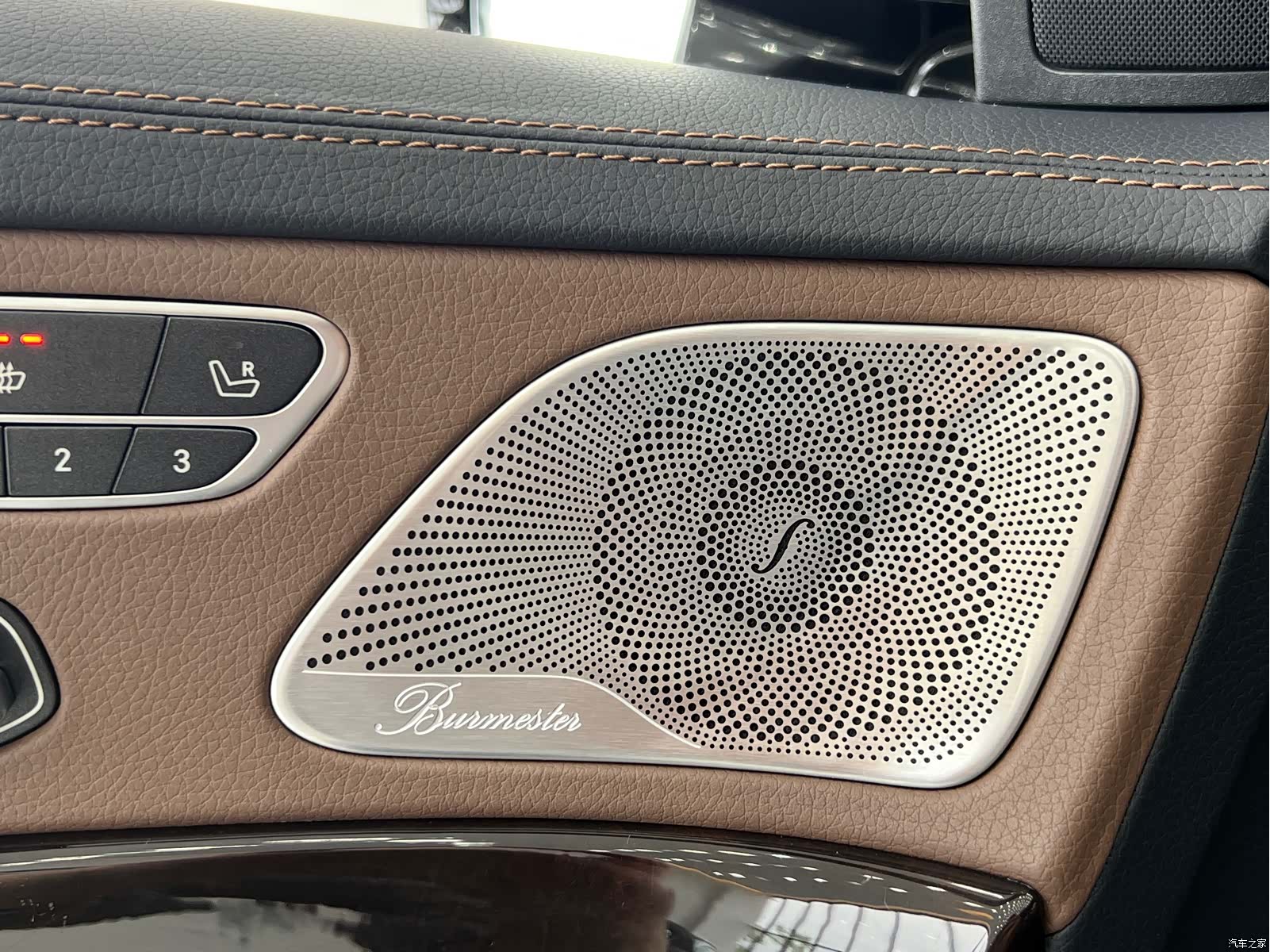 Maybach S-Class, 2019 12