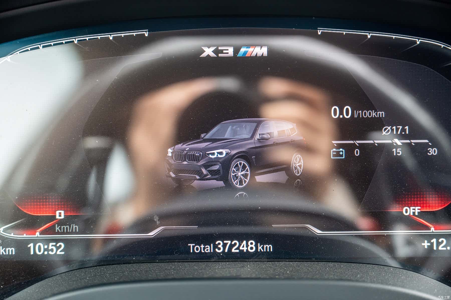 BMW X3, 2021 17