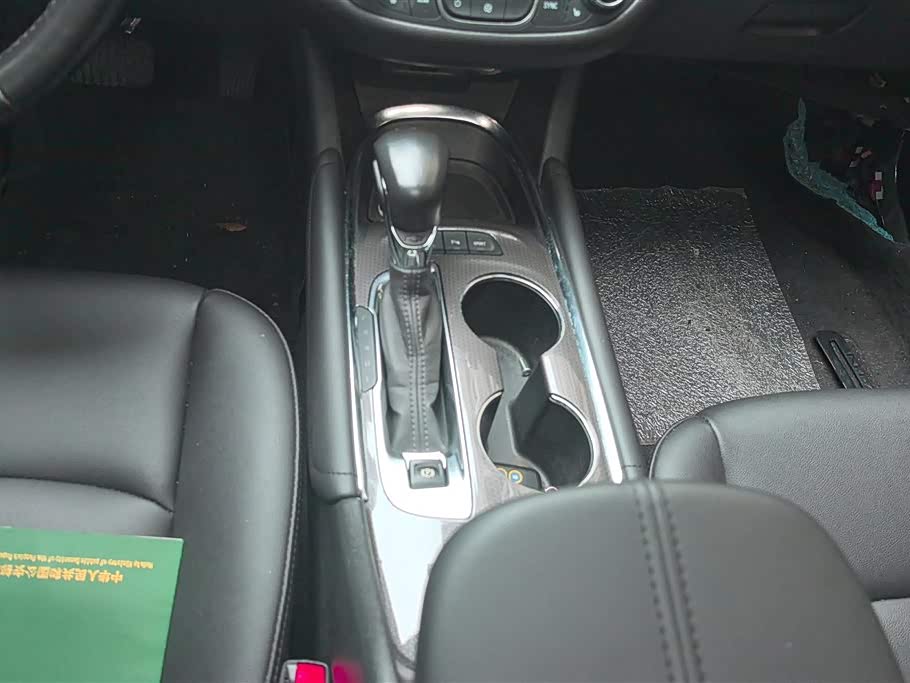 Chevrolet Mai Ruibao XL