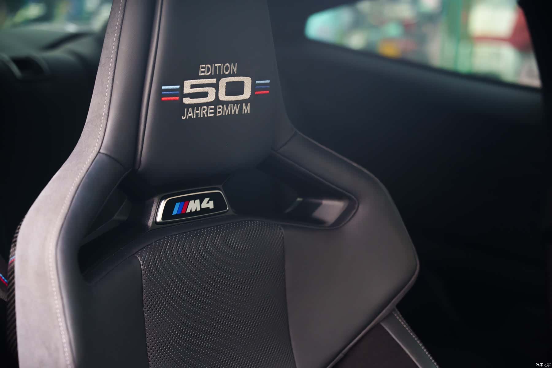 BMW M4, 2022 13