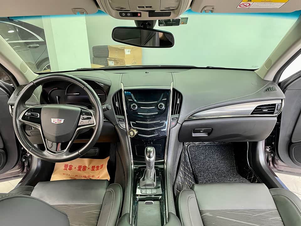 Cadillac ATS-L