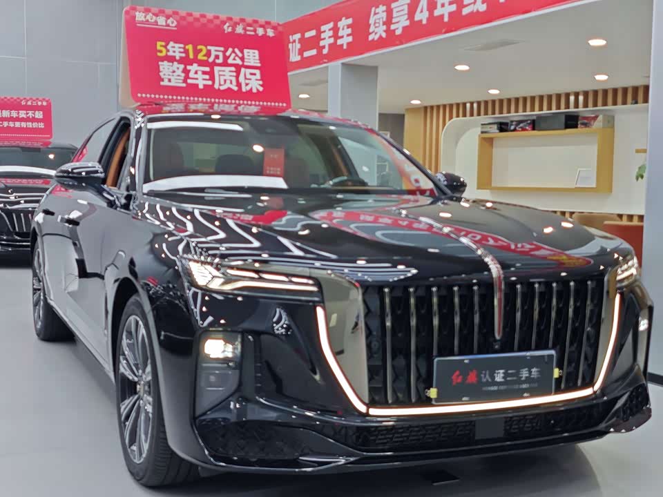 Hongqi H9