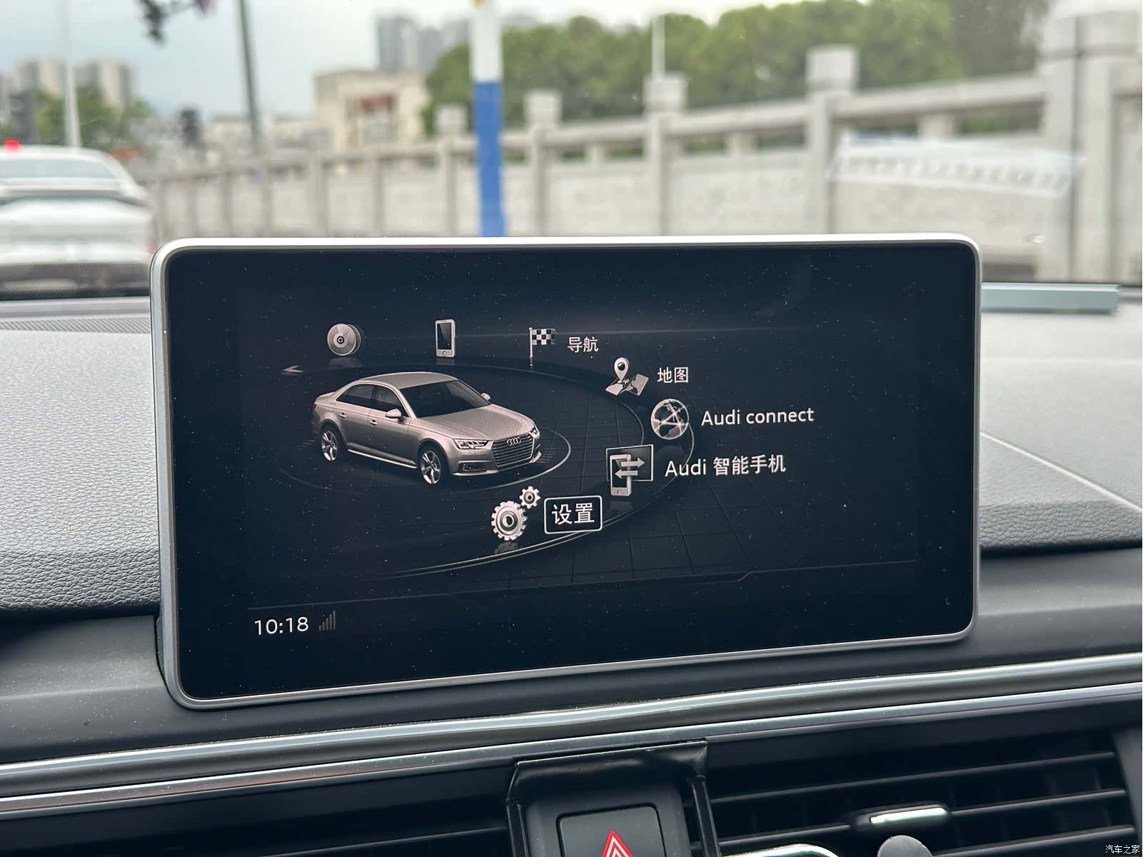 Audi A4L, 2019 12