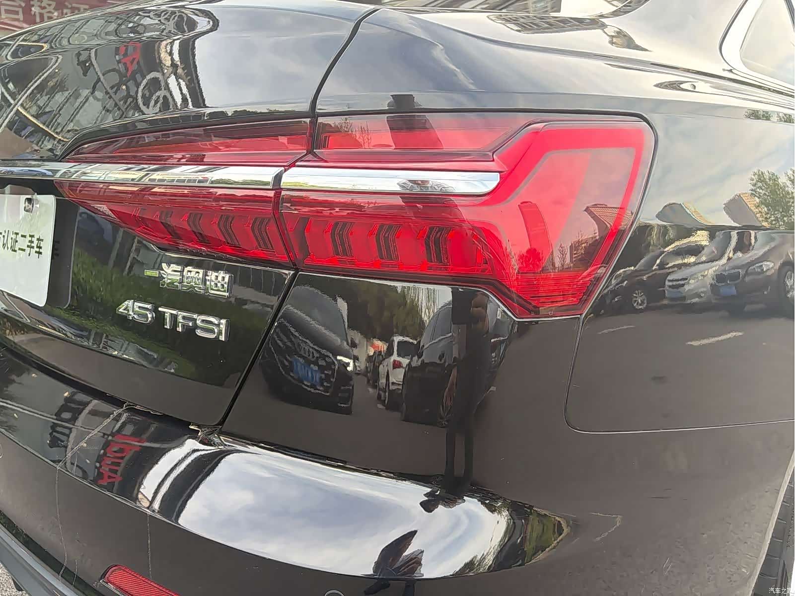 Audi A6L, 2022 12