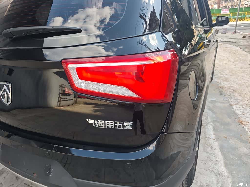 Wuling 560, 2016 8