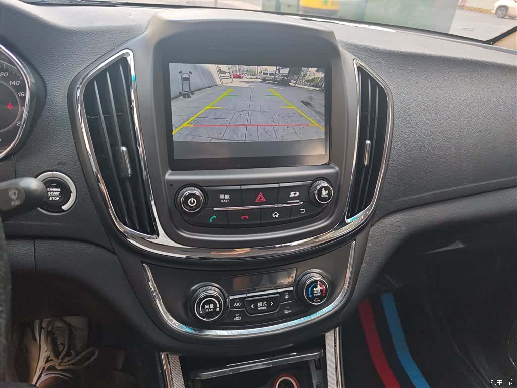 Wuling 560, 2016 13