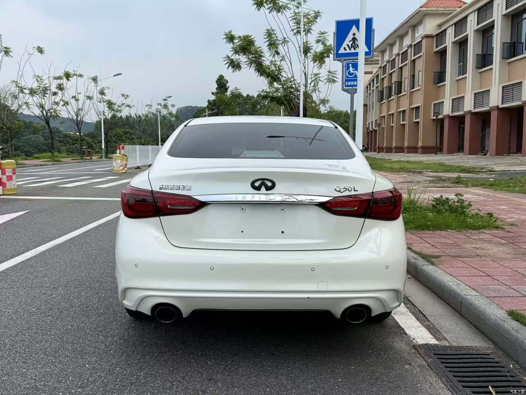 Infiniti Q50L, 2020 8