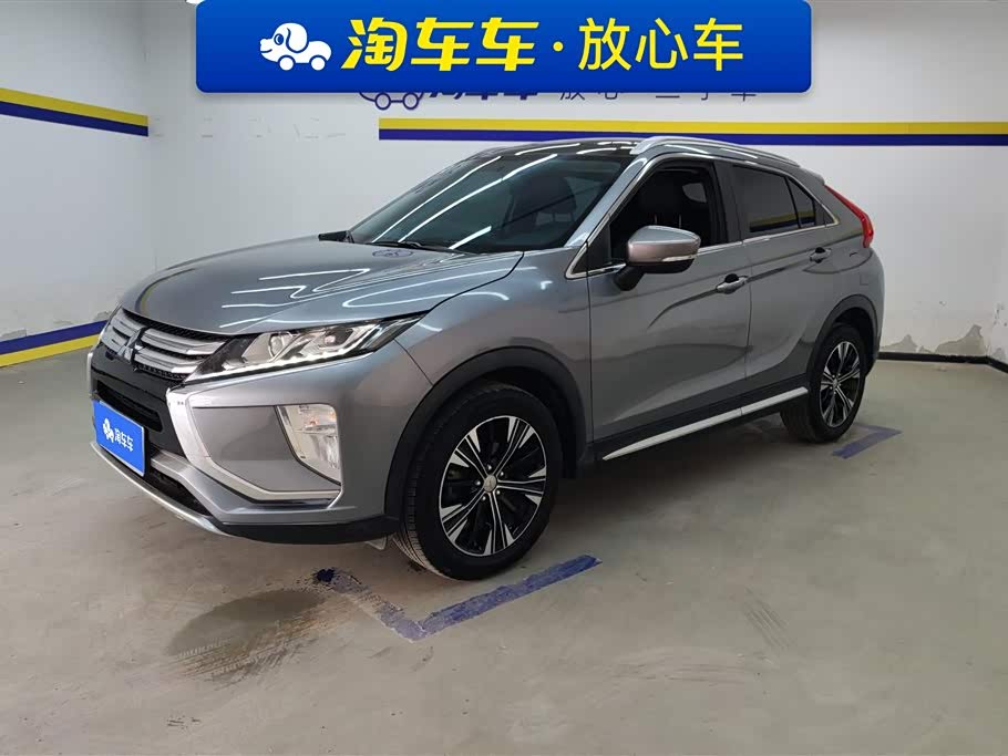 Mitsubishi Yi Ge