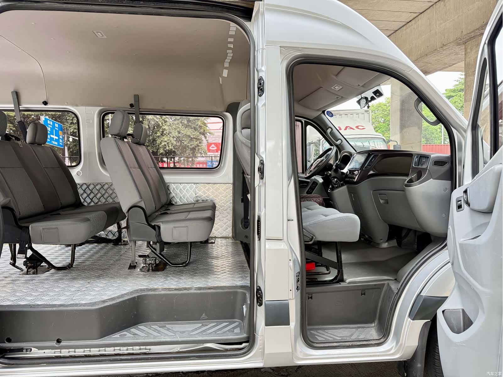 Foton 5 6 7 9, 2023 11