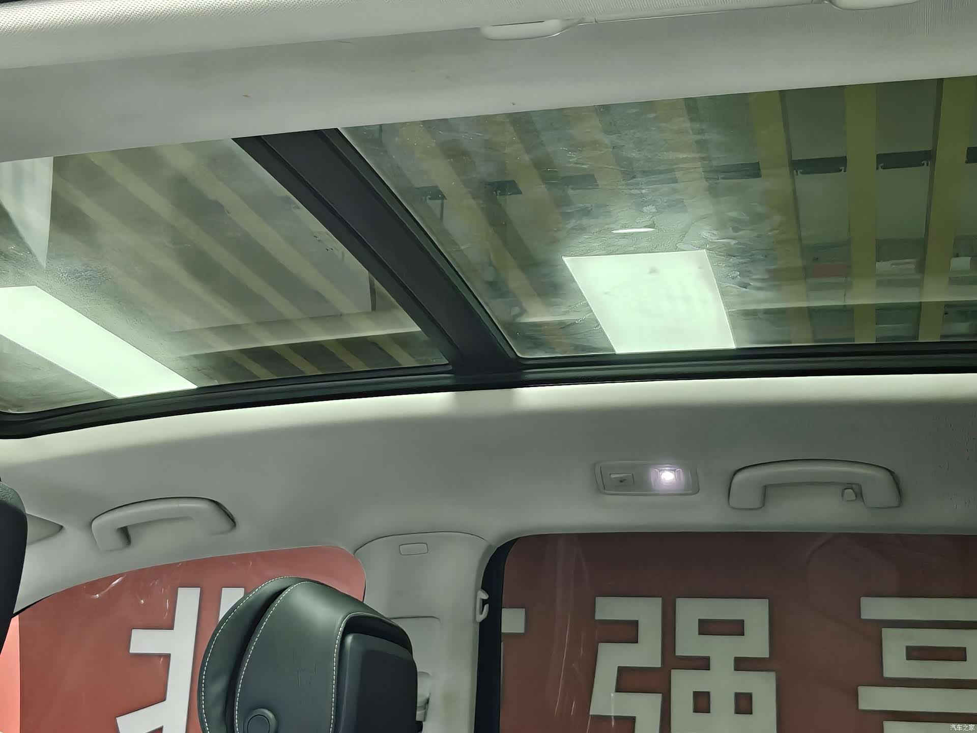 Volkswagen Teramont, 2019 13