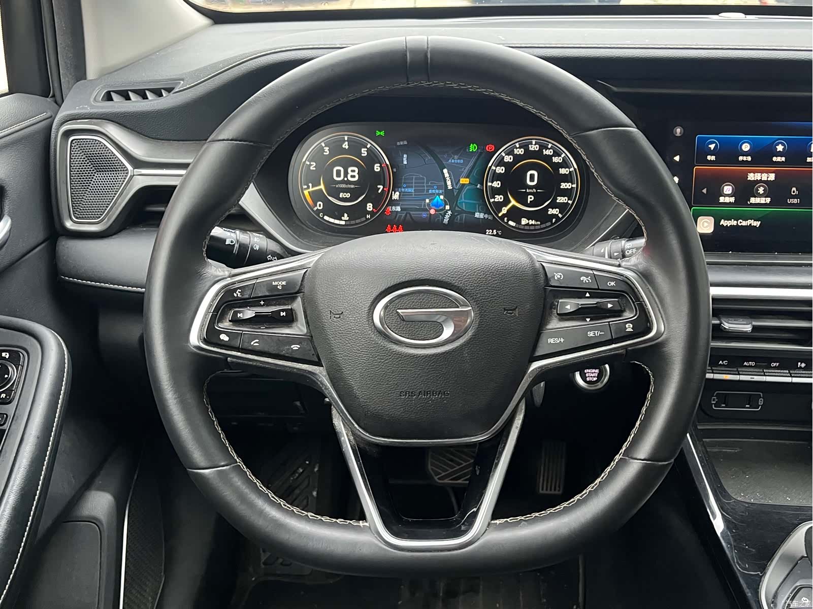 GAC GS4, 2022 11