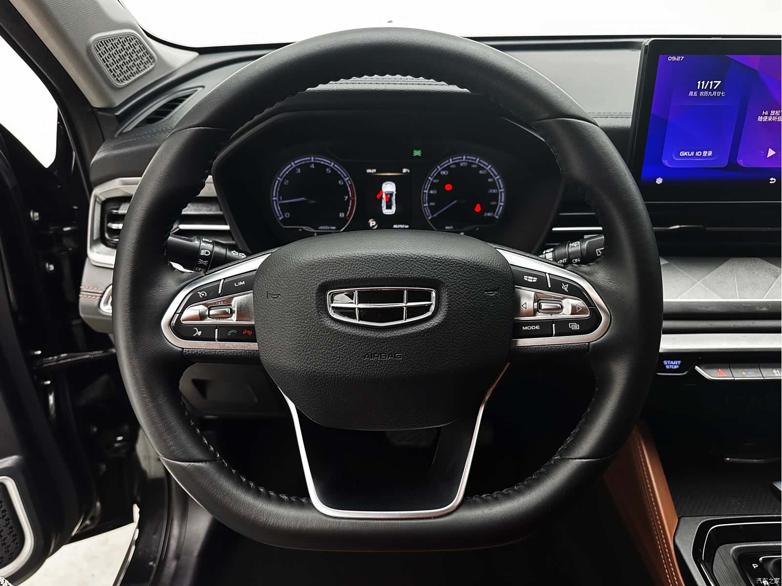 Geely X6, 2022 20