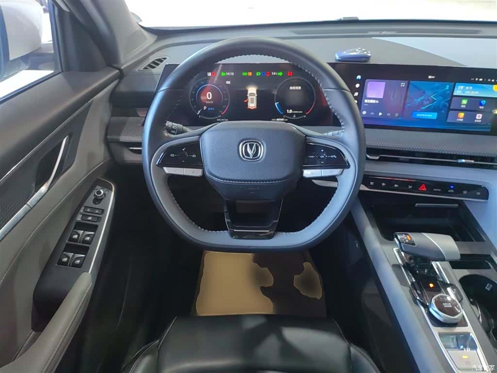 Changan CS75, 2023 8