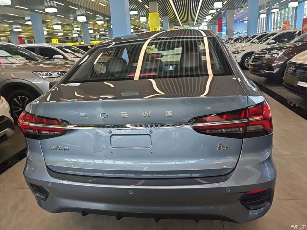 Roewe i5, 2021 6