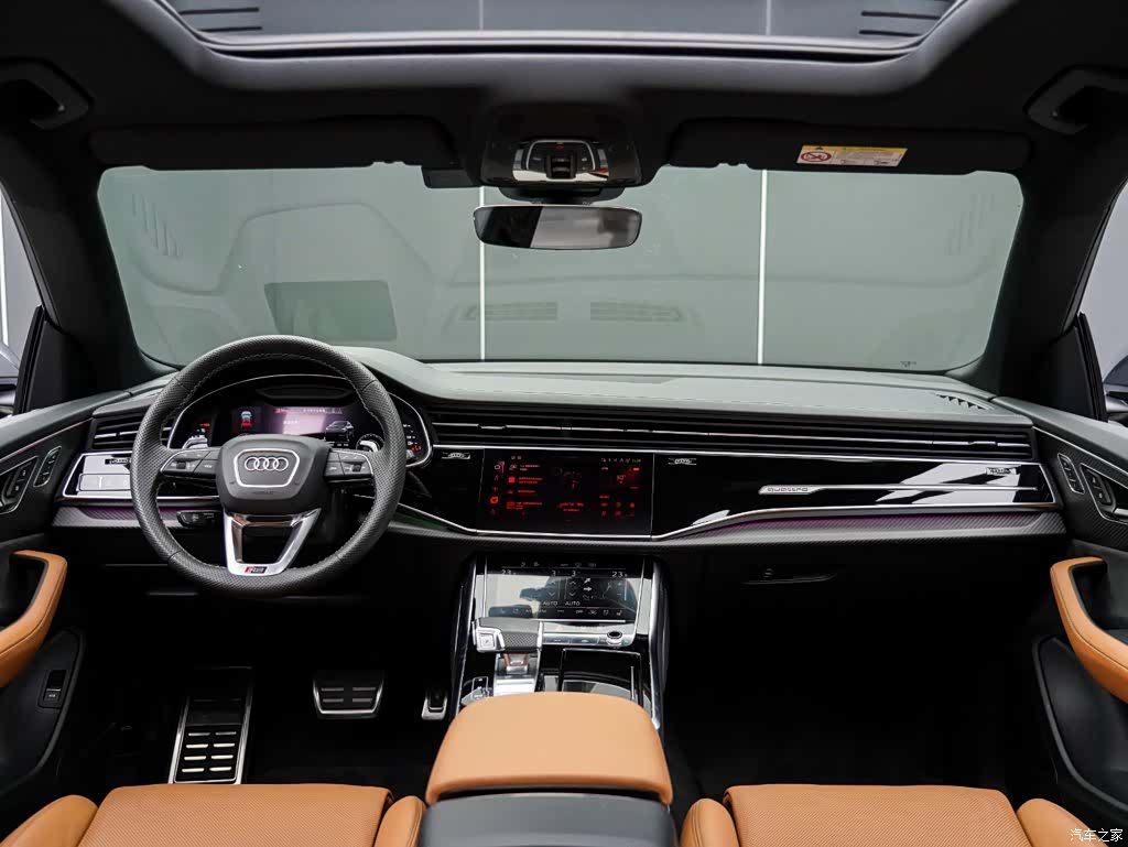 Audi Q8, 2024 18