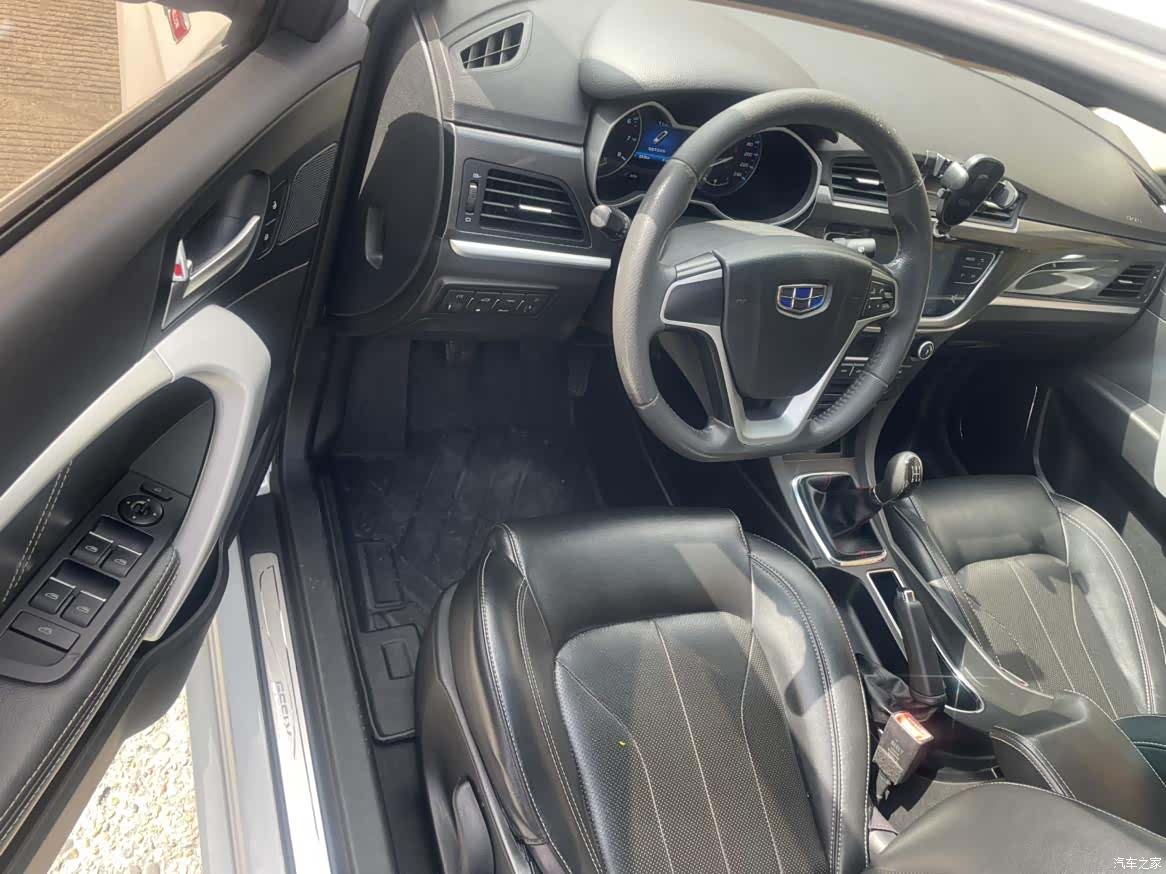 Geely Emgrand, 2017 6