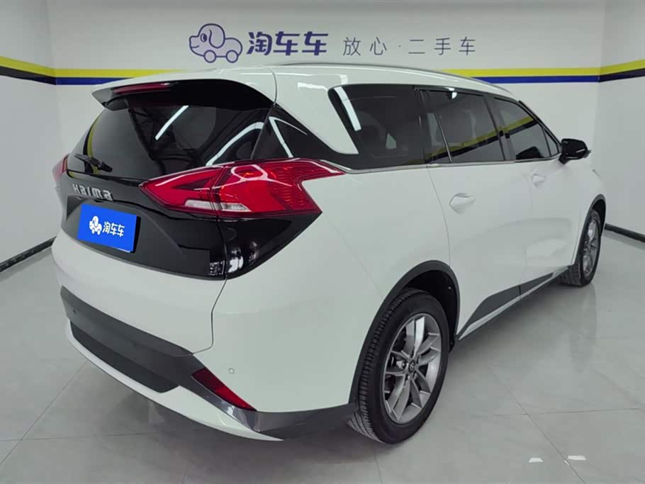 Haima 7X