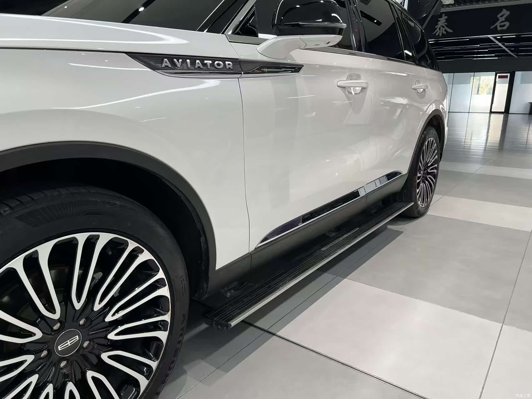 Lincoln Aviator, 2022 16