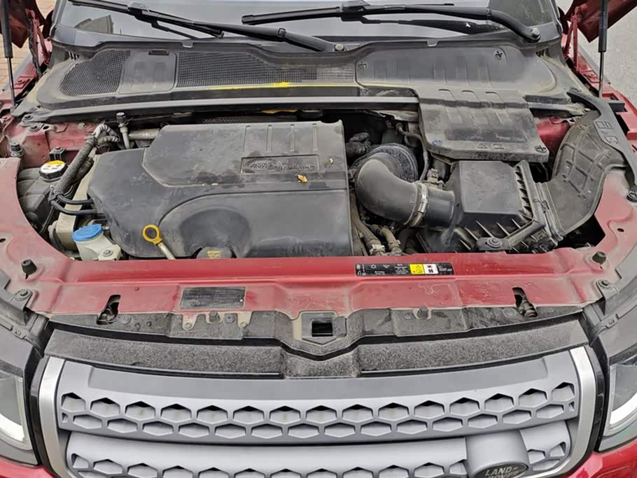 Land Rover Range Rover Aurora