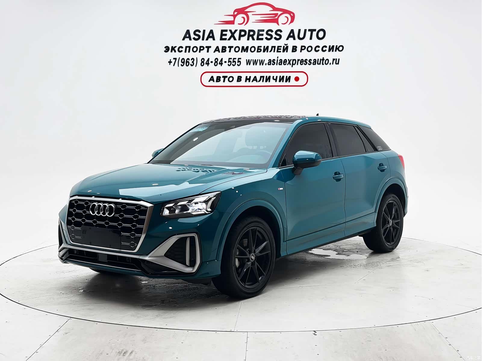 Audi Q2L, 2022 1