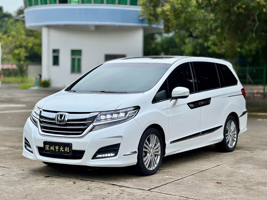 Honda Elysion