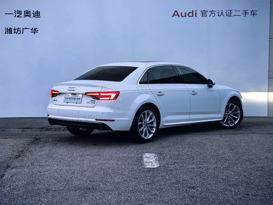 Audi A4L