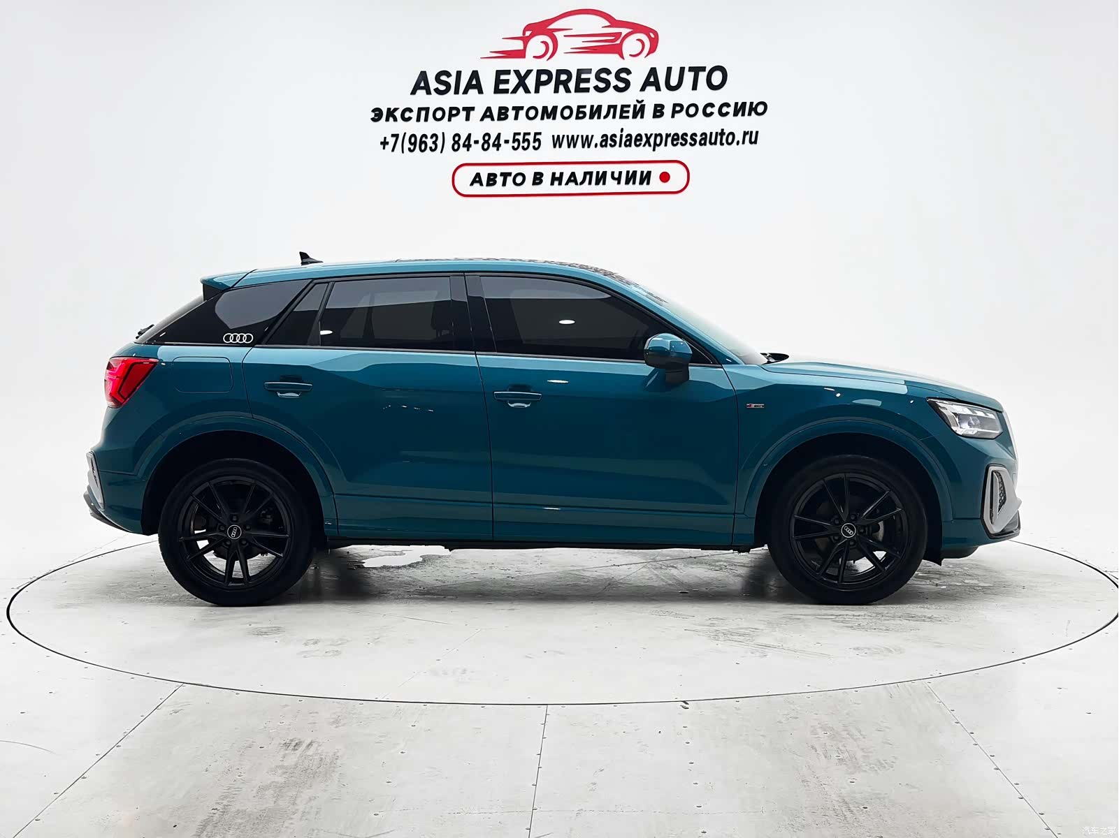 Audi Q2L, 2022 9